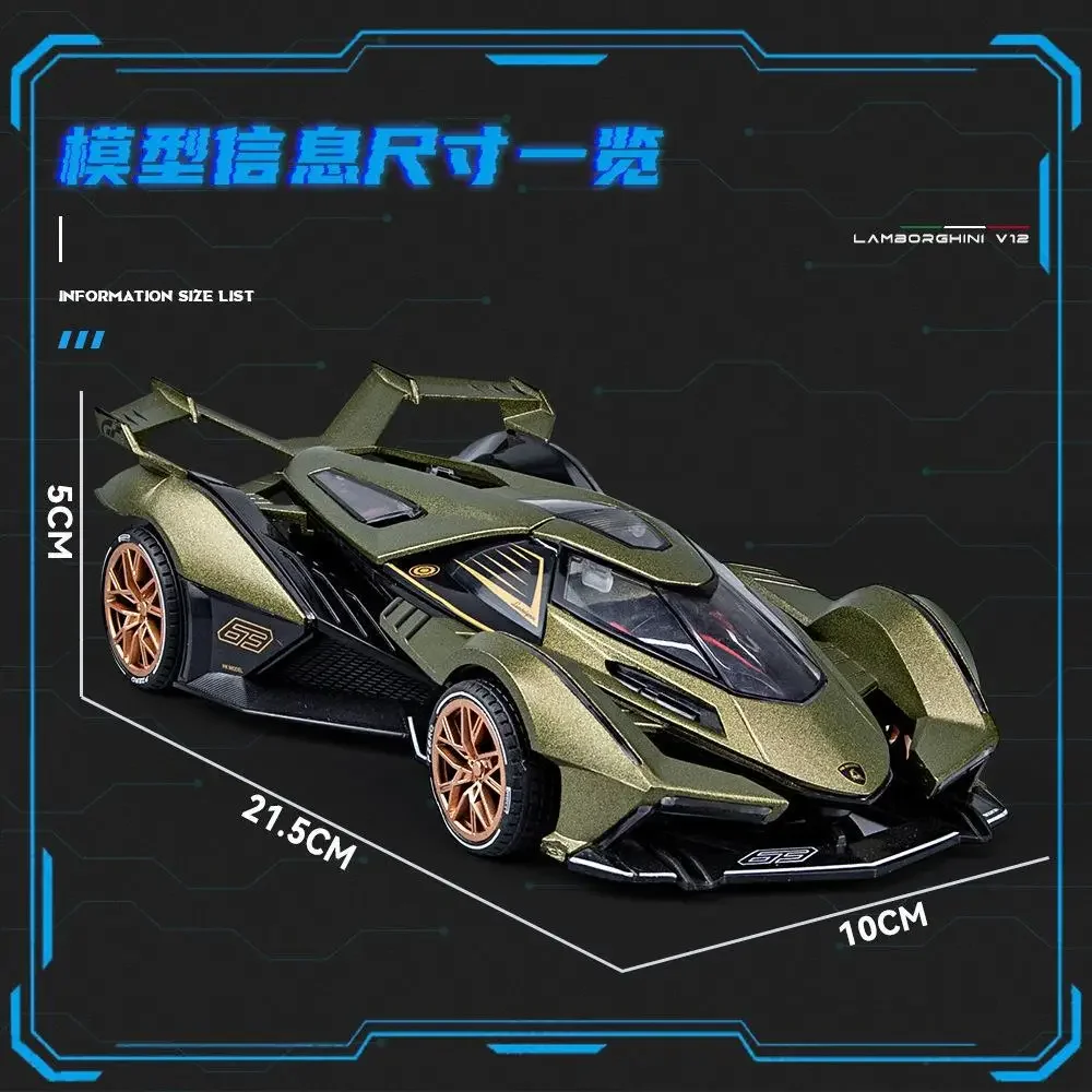 1:24 Lamborghini V12 VISION GT Supercar Alloy Metal Diecast Model Car Sound & Light Collect Hobbies Ornaments Gifts