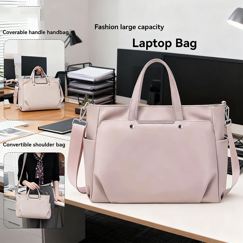 

Laptop bag for women, one shoulder portable large capacity briefcase, one shoulder crossbody tote, 15.6-inch inner bag