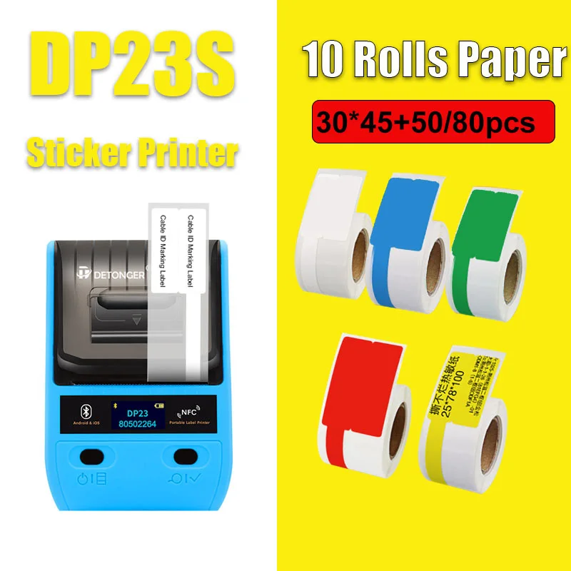 DETONGER DP23S 20-50mmThermal Label Printer Plus 10 Rolls Paper Multifunctional Mini Adhensive Hand Barcode Sticker Maker