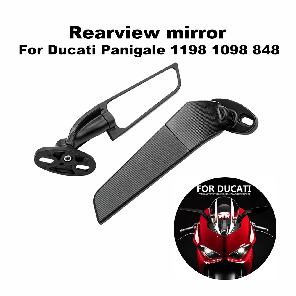 

For Ducati 899 1199 1299 959 Panigale 1198 1098 848 Panigale V2 V4 V4S Motorcycle Fixed Wing Modified Rearview Mirror