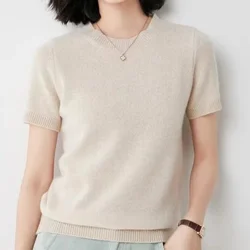 Women's round neck solid color short-sleeved pullover knitted base sweater