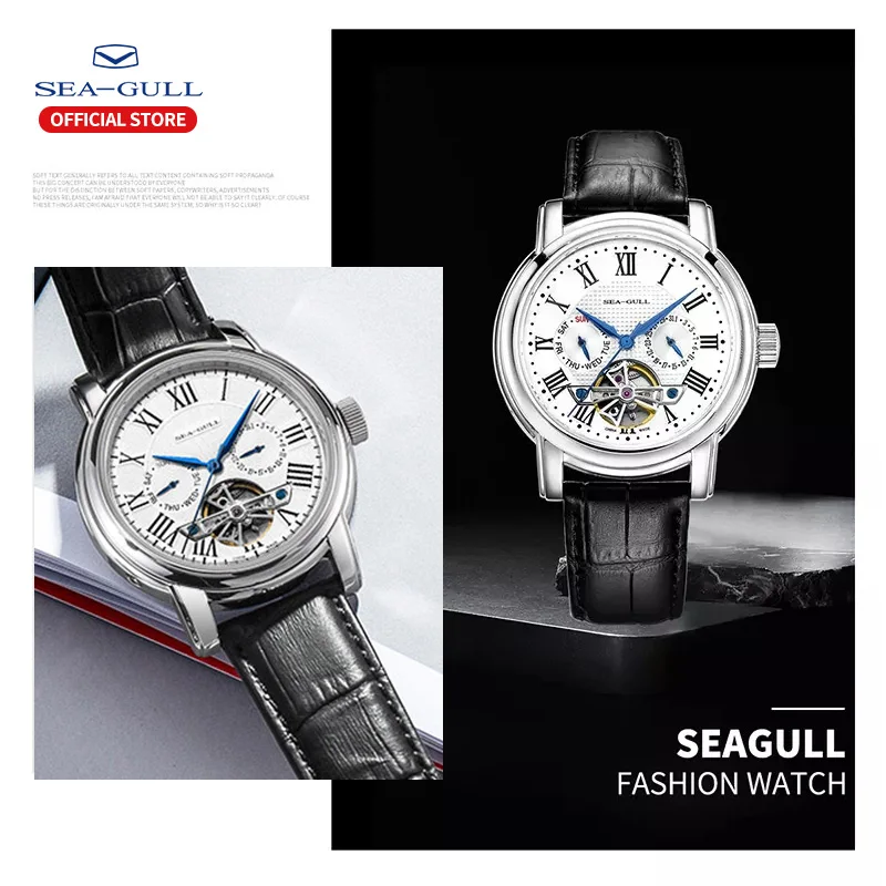 Seagull Men's Watch Automatic Mechanical Wristwatch Multi-Function Hollow Flywheel Business Calendar Weekly Calendar Watches