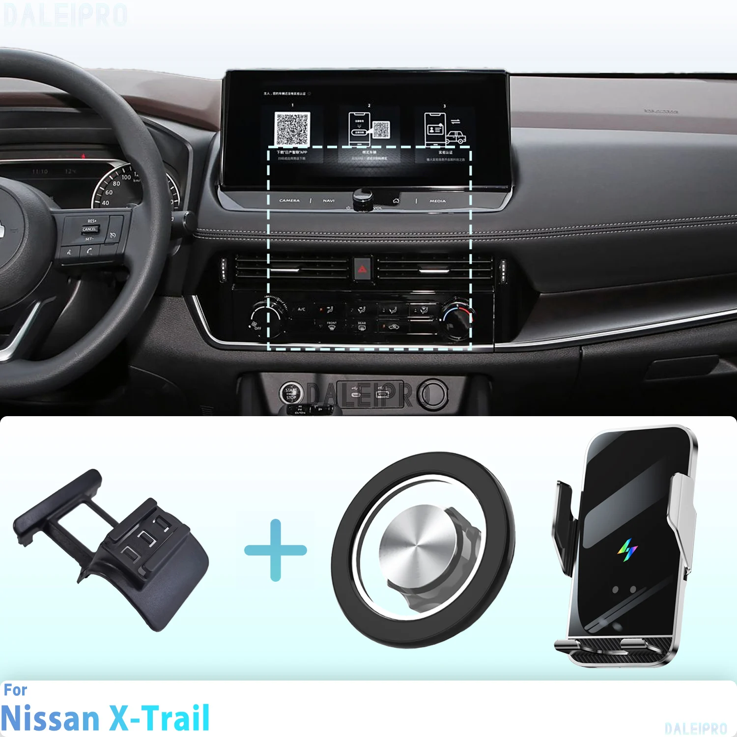 Maßgeschneidert für Nissan X-Trail T33 2022 2023 2024. Handyhalterung, magnetische Auto-Handyhalterung, Smart Sensing, kabelloses Laden