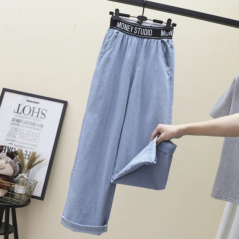 Pantalon taille haute à jambes larges pour femme, jean droit et fin, ample et décontracté, à la mode, 5XL, collection printemps été 2023