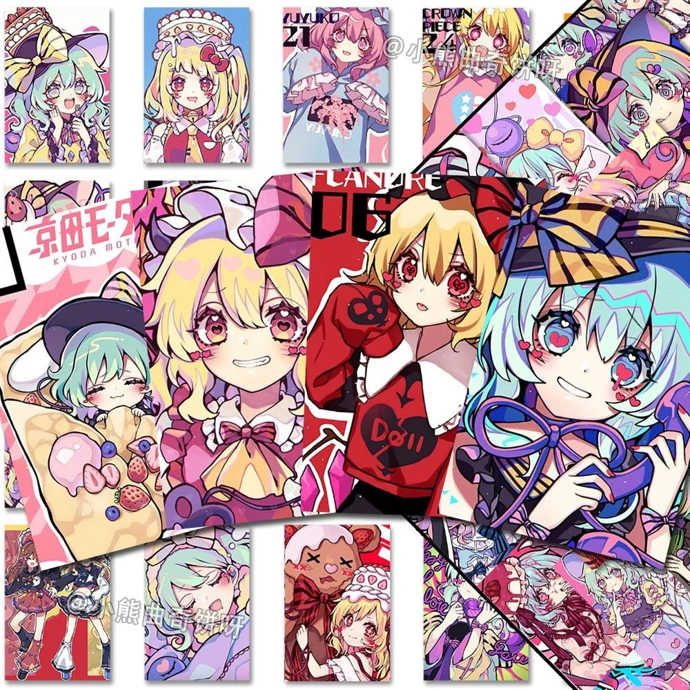 Cosplay108 새로운 다채로운 동양 프로젝트 스티커 Ins 높은 아름다움 귀여운 계정 스티커 모바일 DIY 방수