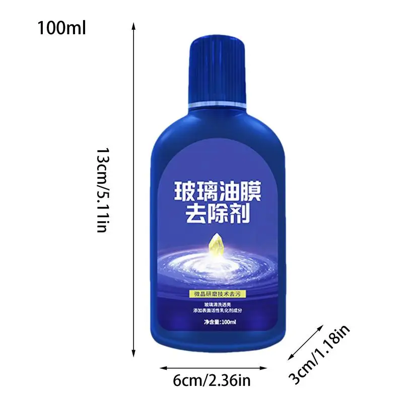 Glass Oil Film Remover Car Windshield Cleaner Long-Lasting Car Windshield Washer Fluid Multi-purpose Glass Water Stains Remover