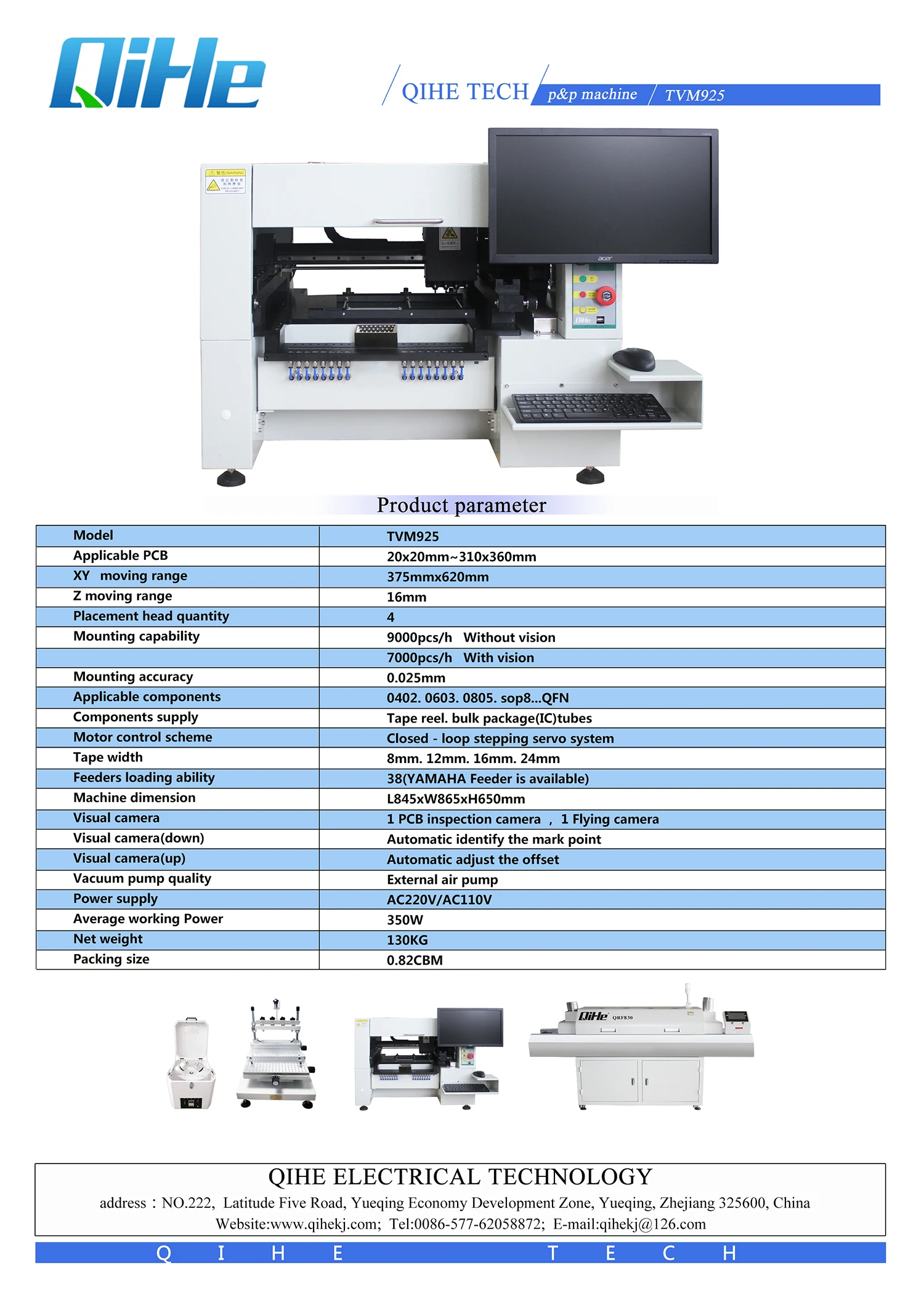 Fabricage Fabriek Direct Qihe TVM925 Pick And Place Machine Desktop P&p SMD Chip Montage Machine