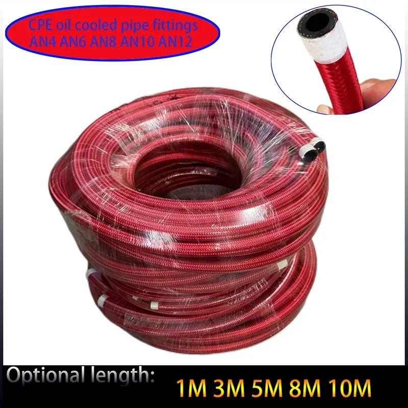 

Red car fuel pipe CPE oil pipe CPE synthetic rubber model: AN4 AN6 AN8 AN10 AN12 length: 1m 3m 5m 8m 10m