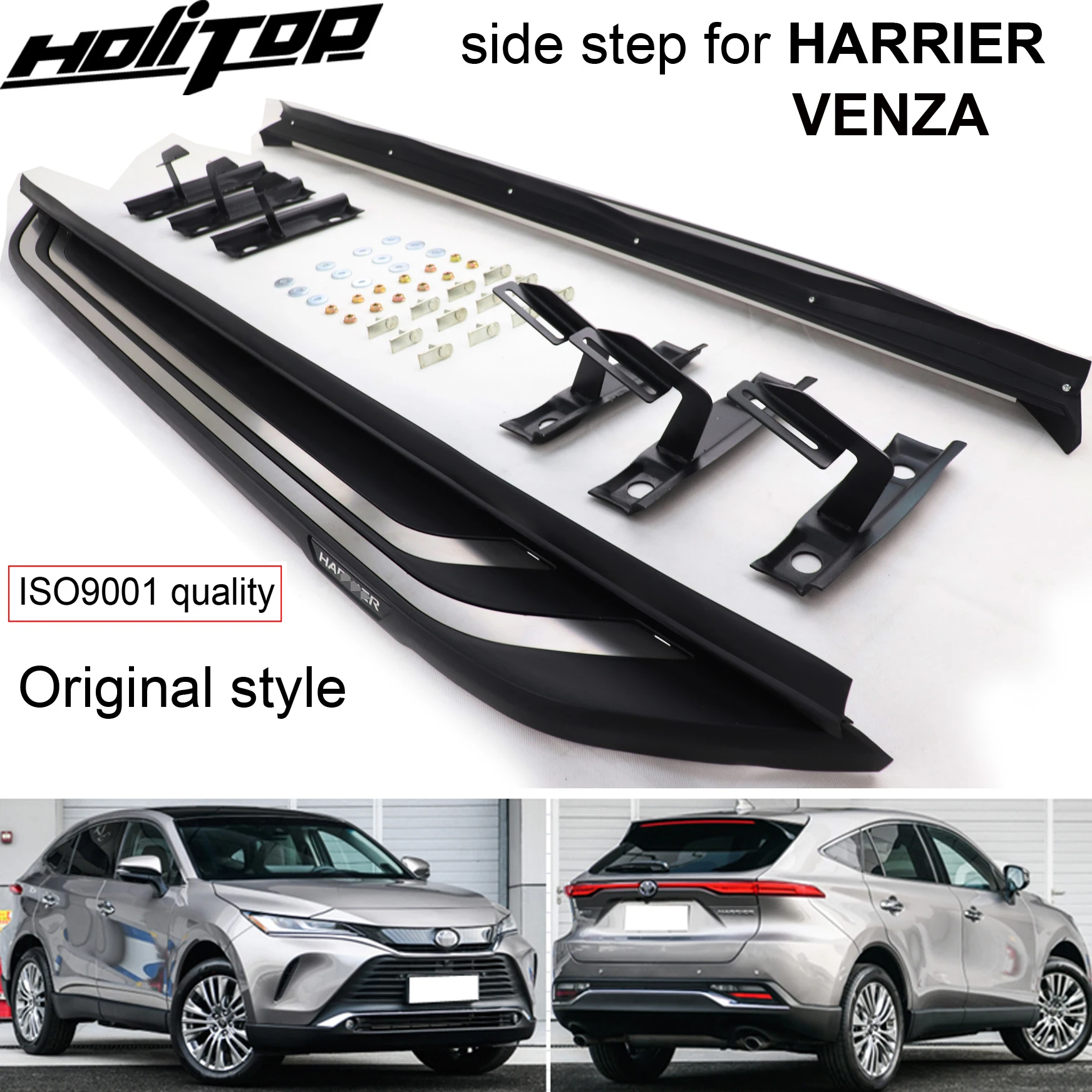 

New arrival side step nerf bar running board for Toyota HARRIER VENZA 2021 2022 2023,from ISO9001 factory,can load 200kg