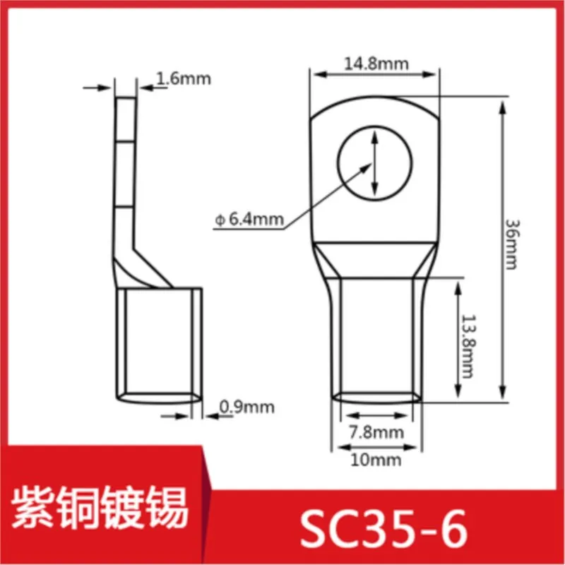 10Pcs SC35-6/8/10 6/8/10mm Bolt Hole Tinned Plated Eyelets Copper Cable lugs Ring Battery Terminals 35mm AWG2 Wire Connector