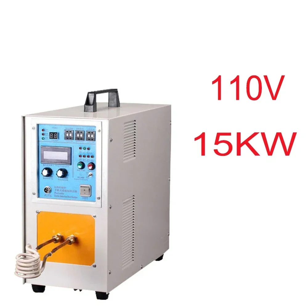 

15KW High Frequency Induction Heater Furnace Quenching Melting Furnace Iron Welder Heat Treatment Forging High Frequency Furnace