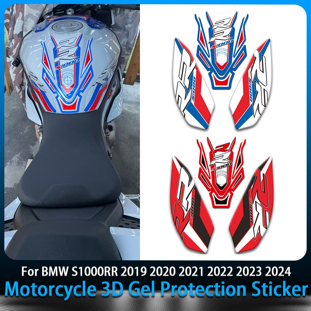 For BMW S1000RR 2019-2024 2022 Motorcycle 3D Gel Fuel Tank Sticker Paint Protection Decal Shell Paint Protector Fairing Sticker