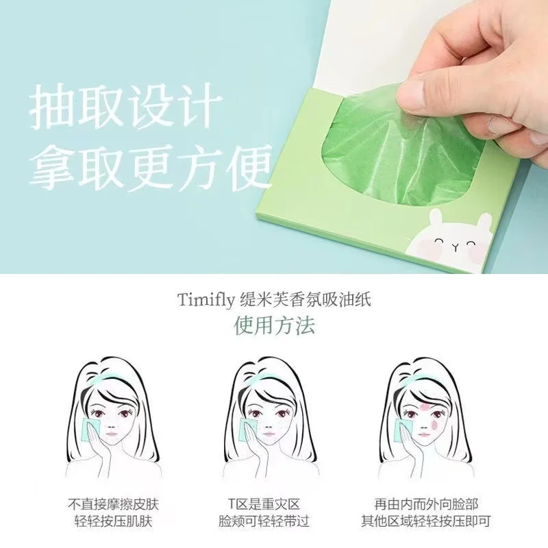 Oil Absorbing Paper Tissue Makeup Cleansing Oil Blotting Sheet Face Paper Absorbent Oil Control Face Cleanser Cotton Pads