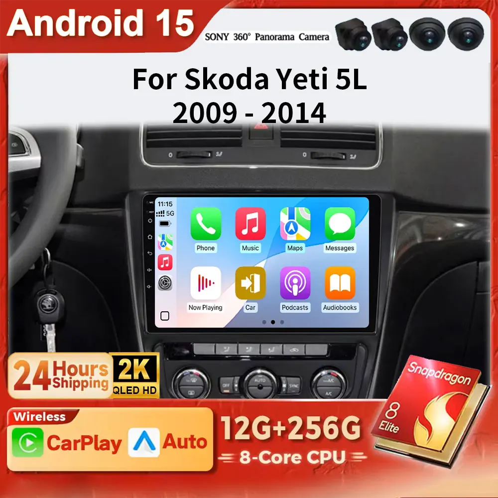 Android 15 Auto For Skoda Yeti 5L 2009 2010 2011 2012 2013 2014 Car Radio Video Multimedia Player WiFi BT GPS Navigation Carplay
