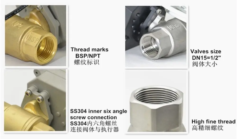 전동 워터 컨트롤 자동 밸브, 미니 스마트 전기 액추에이터, 황동 볼 밸브, 24V, 12V, DC 2, 3 방향