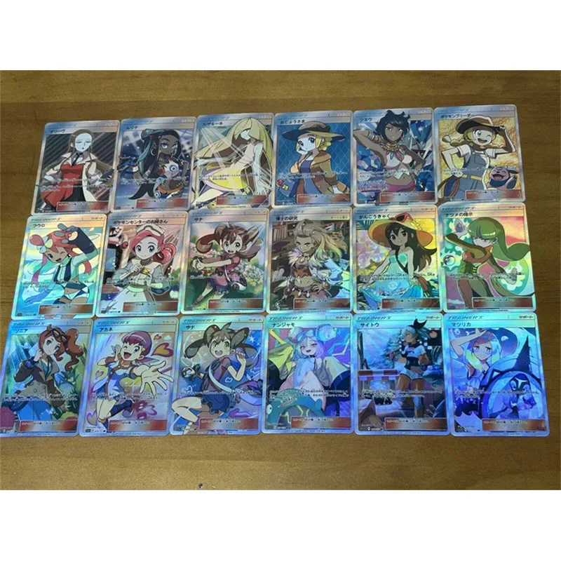 Anime Pokemon DIY ACG Lillie Lusamine Rosa Hilda Touko Green Sexy Boys Games Toys Collectible Cards Christmas Birthday Gifts