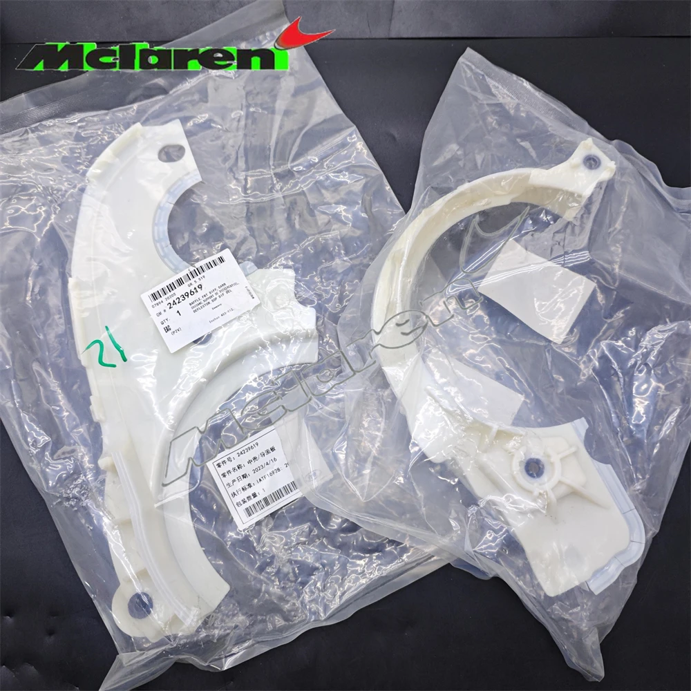 

2Pcs New 6T30 6T30E Automatic Transmiossion 24247894 24239619 Input Drum Seal Ring and Baffle Guide Vane For Buick Chevrole