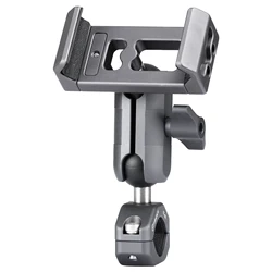 FANAUE Aluminum Alloy Motorcycle Mobile Phone Holder Electric Vehicle Bicycle Riding Navigation Quick Release Shockproof Bracket