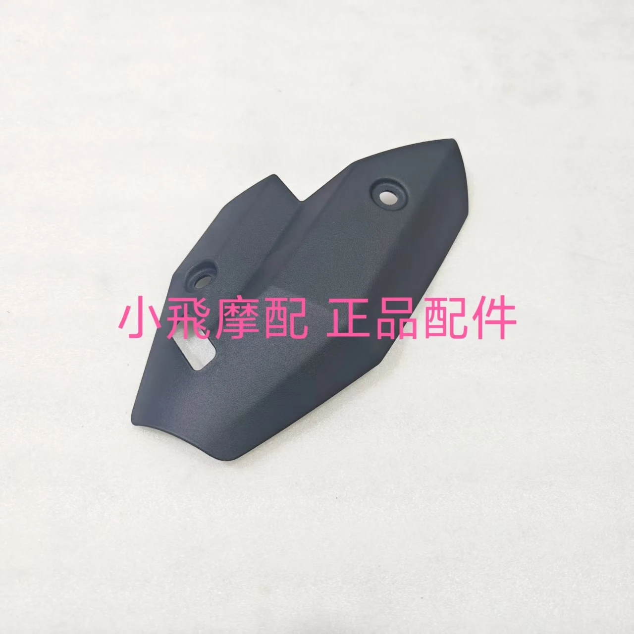 

For Qjmotor SRT550SX Accessorie Qjmotor SRT 550 SX Motorcycle Exhaust Pipe Cover Muffler Cylinder Decoration Guard Plate Cover