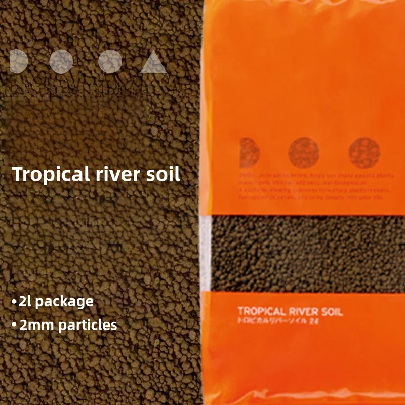 اليابان ADA DOOA المياه العشب الطين خزان المياه الأرض الأمازون الغابات المطيرة الاستوائية حوض السمك الطين الخاص #6