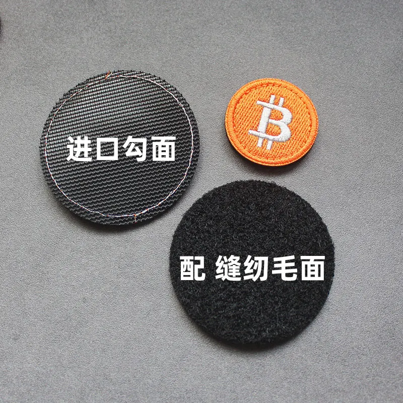 Personality Round Trumpet 3D Embroidery Bitcoins Modeling Morale Chapter DIY Sewing Patch Backpack Outdoor Bag Stickers