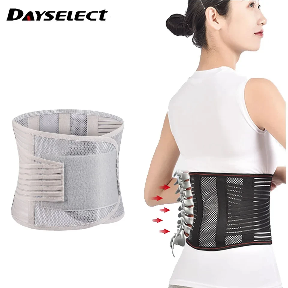 New Self-Heating Decompression Lumbar Back Belt Waist Belt Lower Back Support Brace Disc Herniation Spine Orthopedic Pain Relief