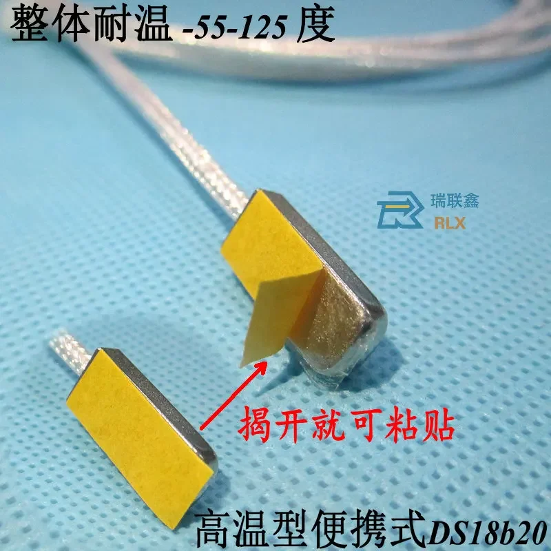 Adhesive High Temperature Type DS18b20 Patch Temperature Sensor Digital Signal Surface Temperature Measurement Temperature Probe