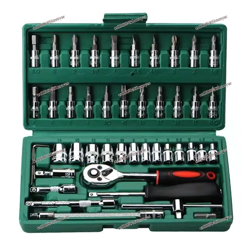 

46-Piece Household Tool Set Combination Tool Set Auto Parts
