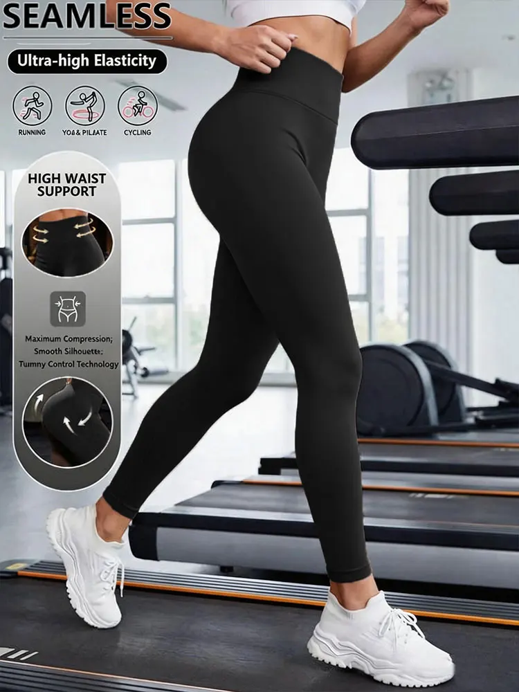 

Женские леггинсы с высокой талией для фитнеса и йоги, с эффектом персиковых ягодиц, супермягкие, для бега и тренировок