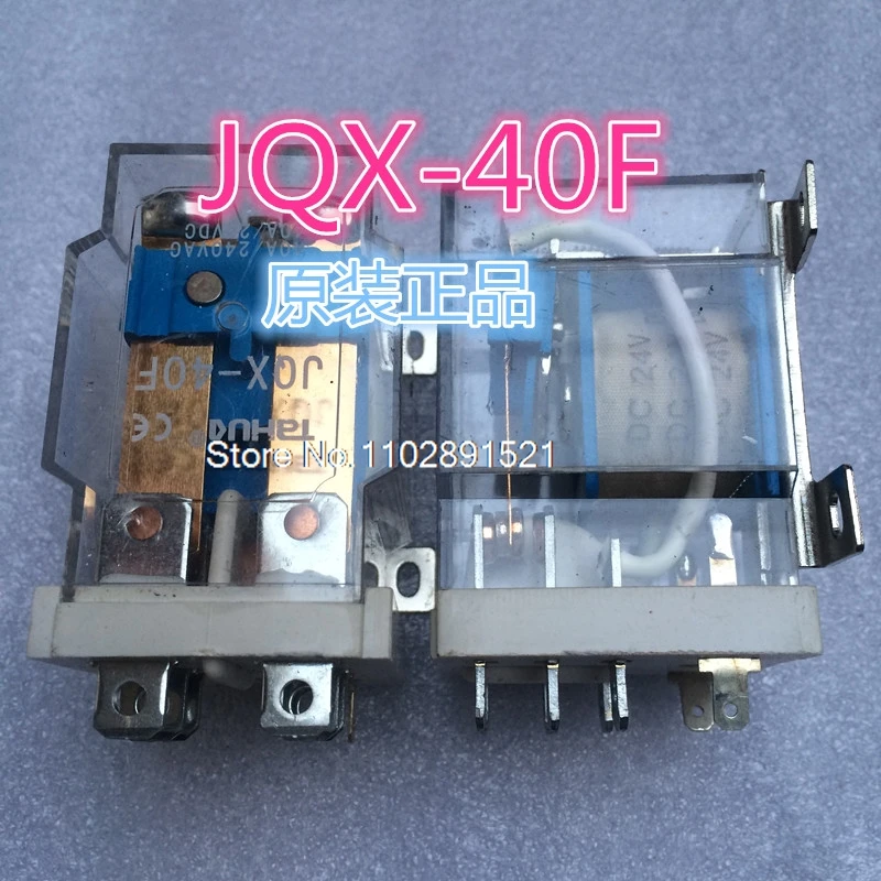 

JQX-40F 24 В постоянного тока 40 А 8