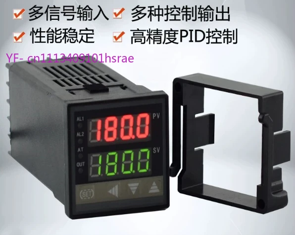 

Digital PID Temperature Controller XMTG-8 Ramp Soak 0-22mA SCR Relay SSR Output Without SSR SCR