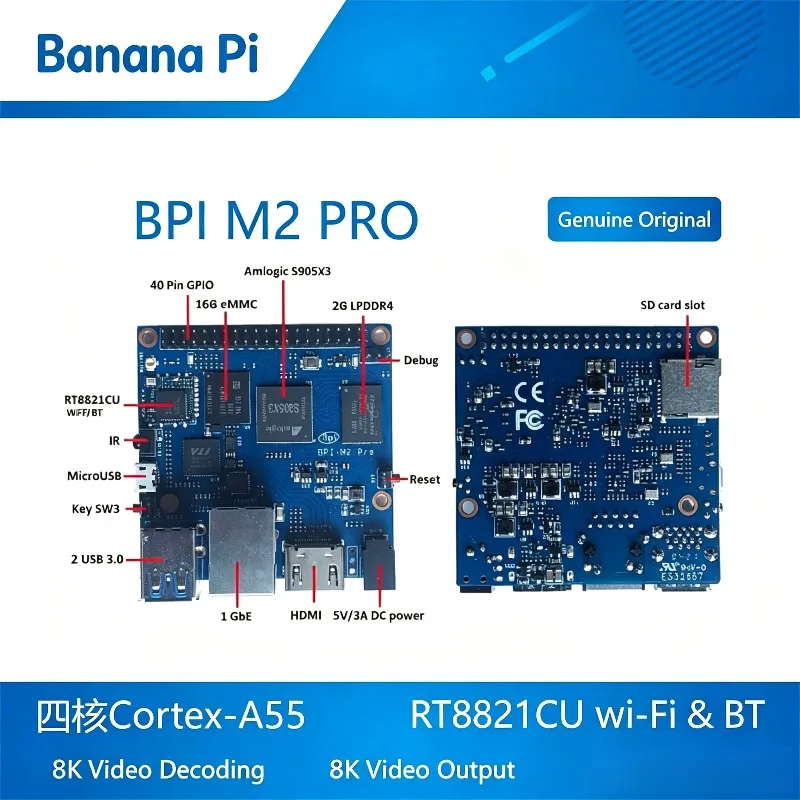 Banana Pi BPI M2 Pro, Amlogic S905X3 Quad-Core Cortex-A55 (2.0GHz),  Gigabit Ethernet, Single Board Computer