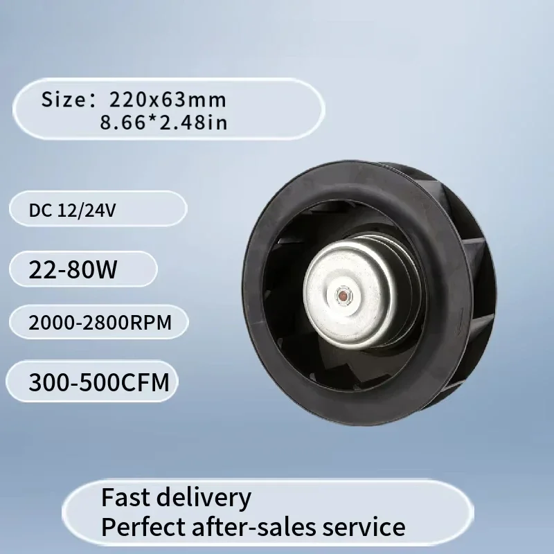 220mm 24V 48V Brushless dc high efficiency backward curved Centrifugal Fans for spray dryer paint radical centrifugal fan