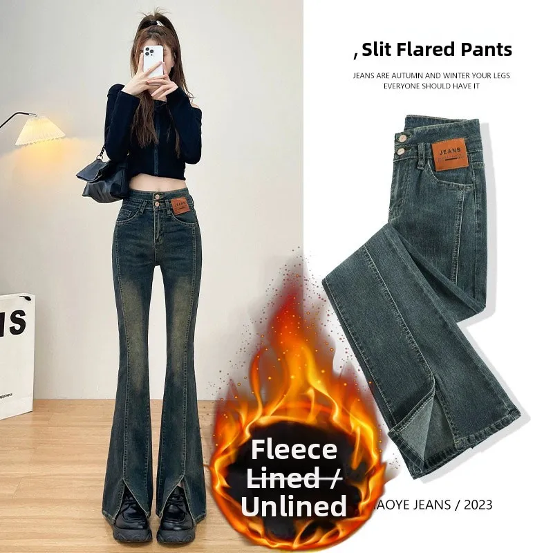 

Расклешенные джинсы с высокой талией, женские расклешенные джинсы на подкладке, утягивающие хлопковые эластичные джинсовые зимние брюки с высокой талией и высокой талией