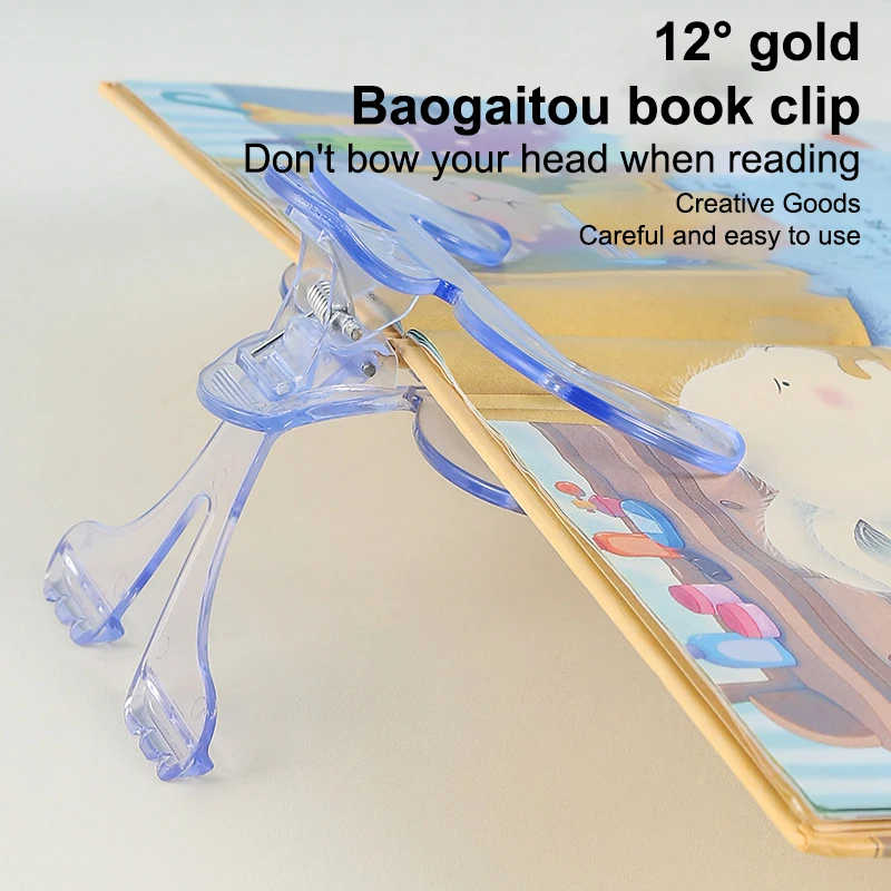 1pcs Transparent Book Holder Desktop Reading Stand Fixed Book Holder Note Holder Anti Page Turning Holder Student Learning Tools