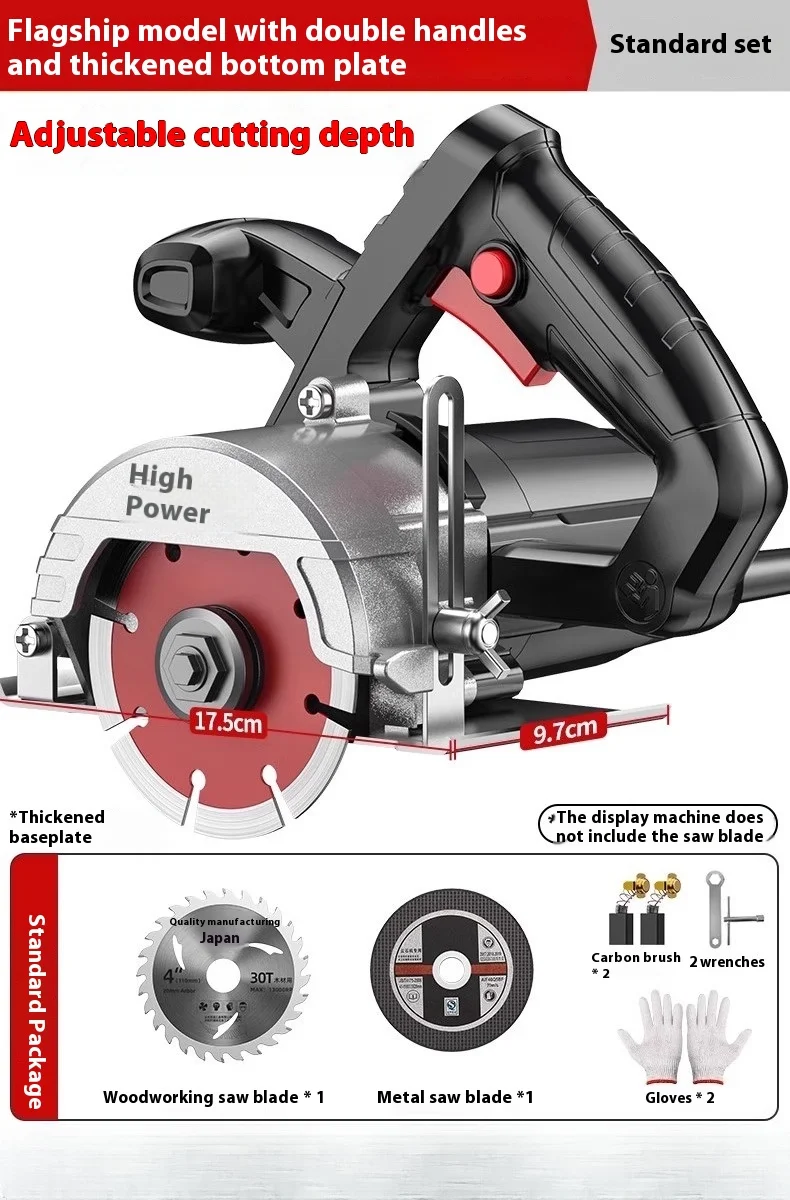 Variable Speed Cutter - Small Household, Woodworking Tile/Stone/Metal Groover, Marble Cutter, Electric Saw, Portable, Efficient