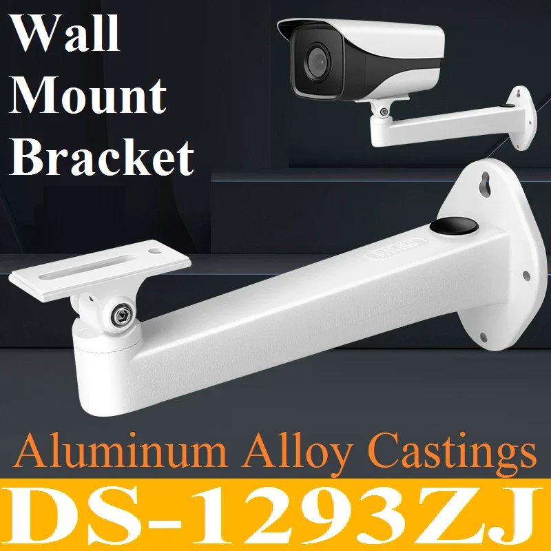 Castings Hikvision DS-1293ZJ-P DS-1293ZJ DS-1293ZJ-P-K DS-1293ZJ-P-Y DS-1293ZJ-Y Camera soleplate For Explosion Proof Camera