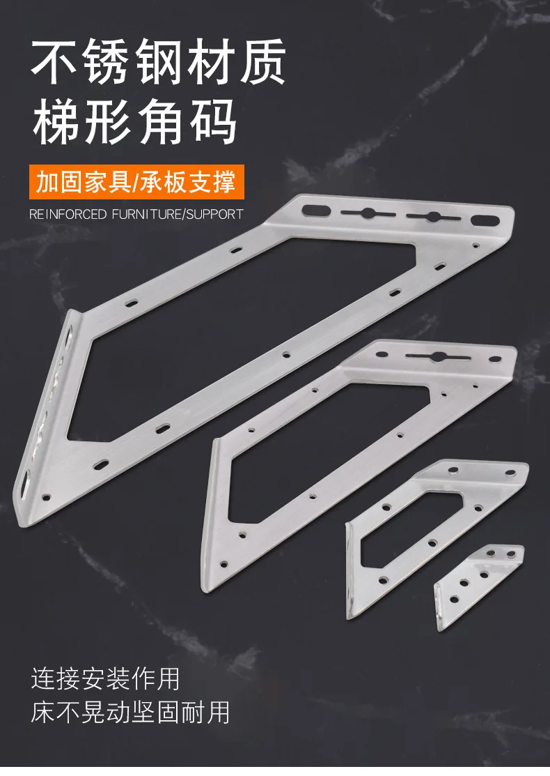 

2pcs Stainless Steel Corner Brackets Heavy Duty Universal Connectors For Furniture Wood Support Shelf Cabinet Angle Bracket