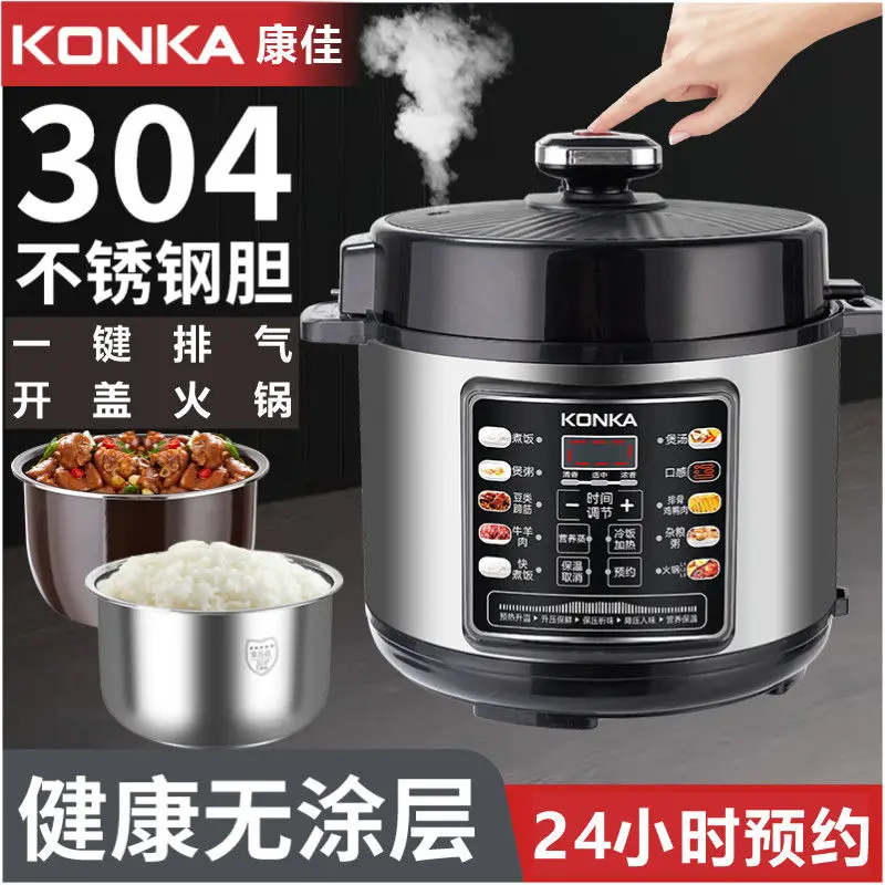 #10 Compare Electric Pressure Cookers Before You Buy