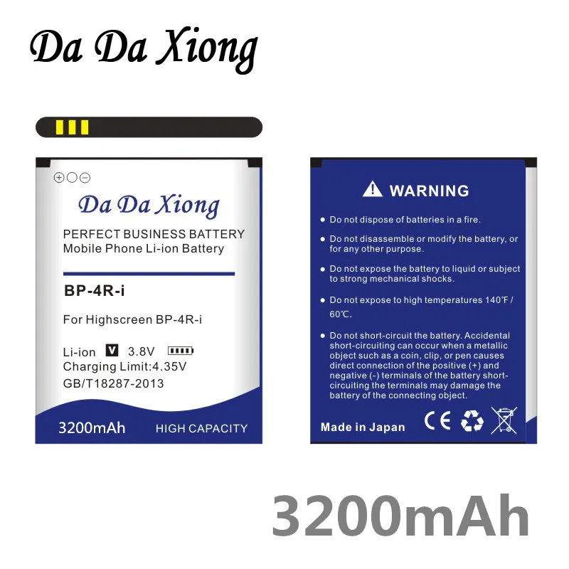 

DaDaXiong 3200mAh BP-4R-I Battery For Highscreen Phone