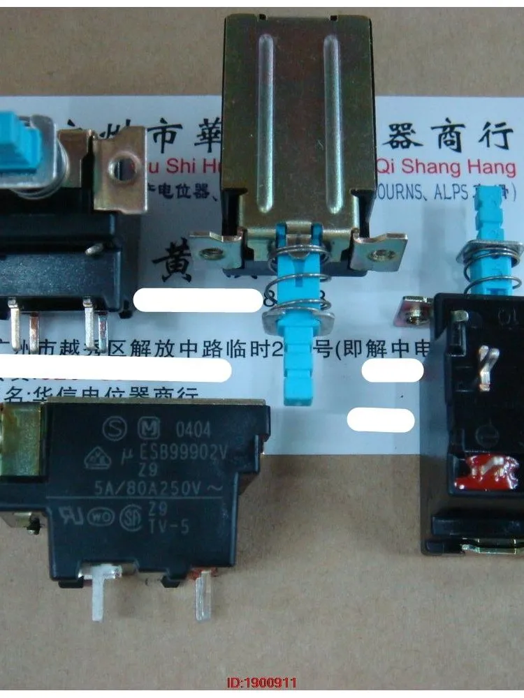 

Hot sales 1pcs/lot ESB99902VZ9 5A / 80A 250V TV-5 chassis switch button switch 4 feet