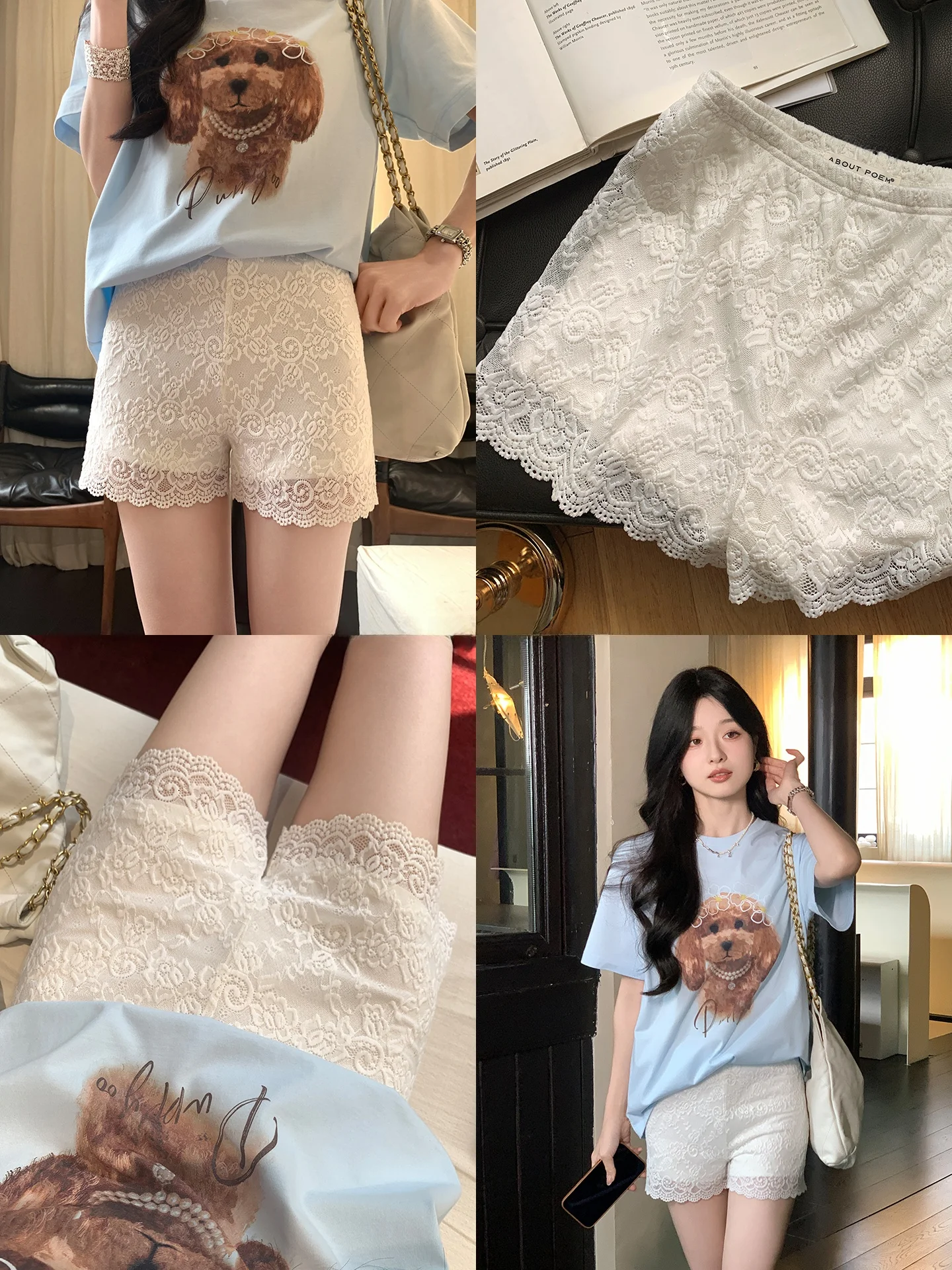 

Aboutpoem Women's Lace Trim Elastic Waist Design Body Fit 3D Embossed Pattern Wave Shape Short Pants Summer Casual Straight Leg
