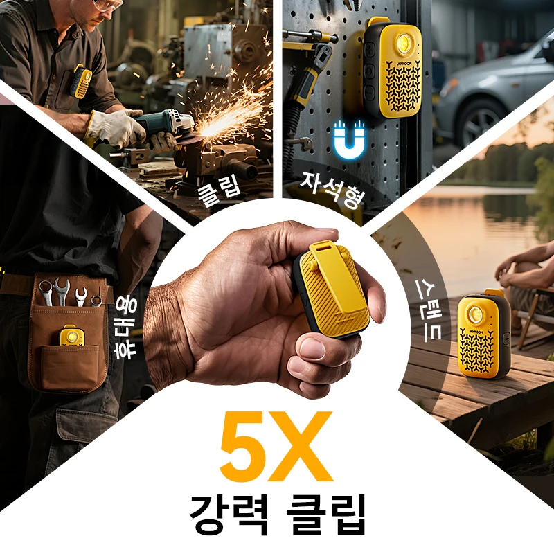 Joyroom 웨어러블 Bluetooth 5.4 스피커 클립온 무선 방수 마그네틱 스피커, 가볍고 깨끗한 사운드/ENC 내장 마이크 썸네일 6