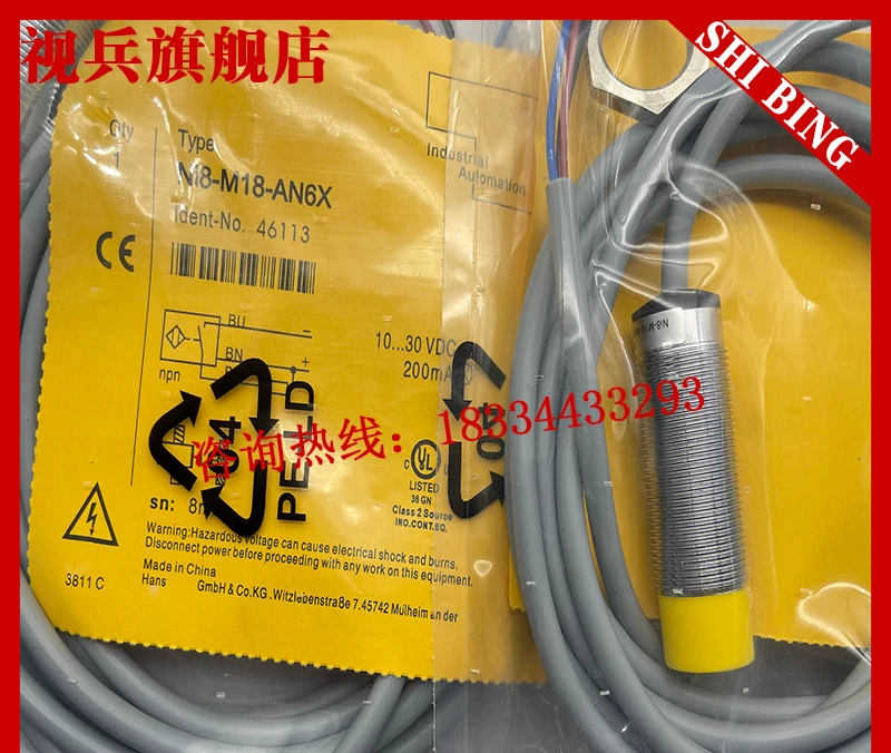 

NI5 BI8 NI8 BI5-M18-AN6X AP6X RN6X RP6X AD4X-H1141 Proximity Switch