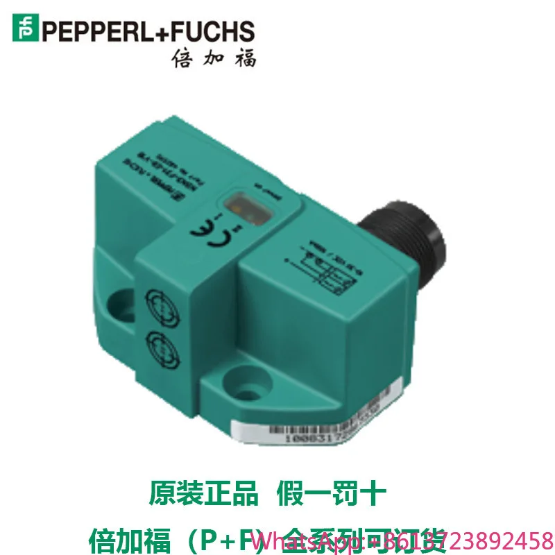 

Inductive Transmitter NBN3-F31-E8-V18 Germany Imported Spot