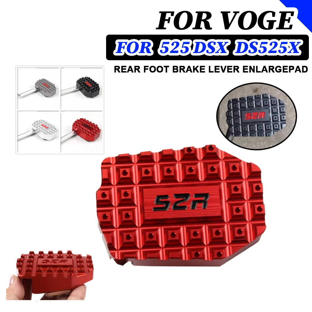 For VOGE Valico DS525X 525DSX Accessories Radiator Grille Guard Side Bag Phone Navigation Bracket Handlebar Riser Cushion Cover