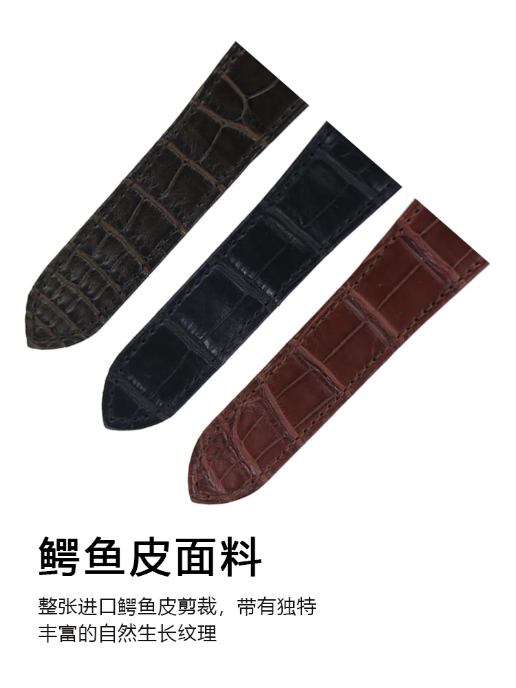 Watchband  For Cartier Tanktankseriesw5330003 Leather Strap American Crocodile Skin Special Strap