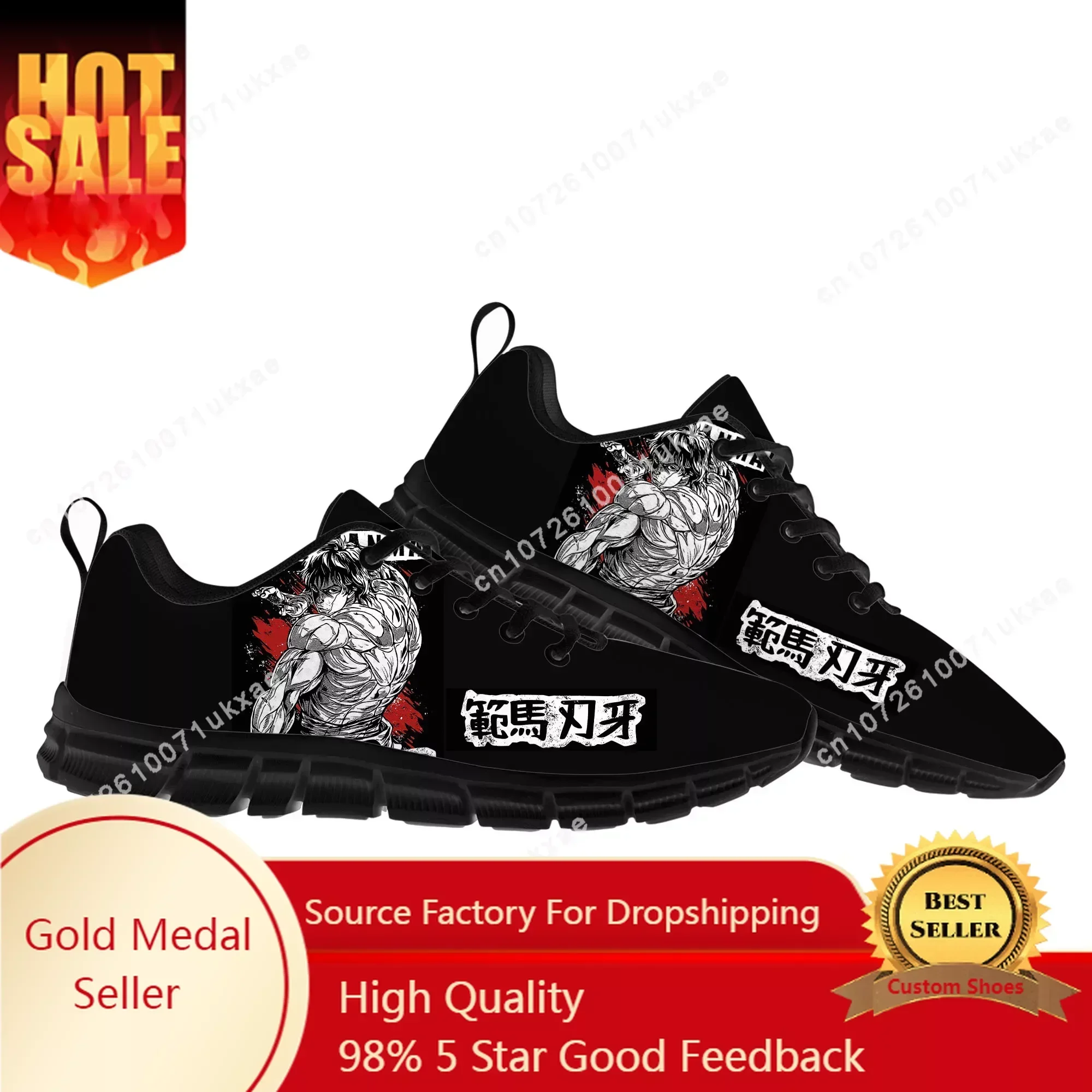 

Anime Baki The Grappler Baki Hanma Sports Shoes Mens Womens Sneakers Parent Sneaker Customize Shoe