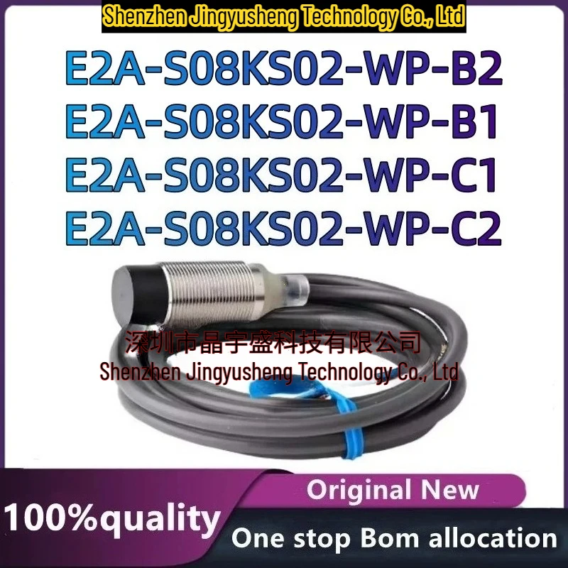 

New Original E2A-S08KS02-WP-C1 E2A-S08KS02-WP-B1 E2A-S08KS02-WP-C2 E2A-S08KS02-WP-B2 Electronic Components