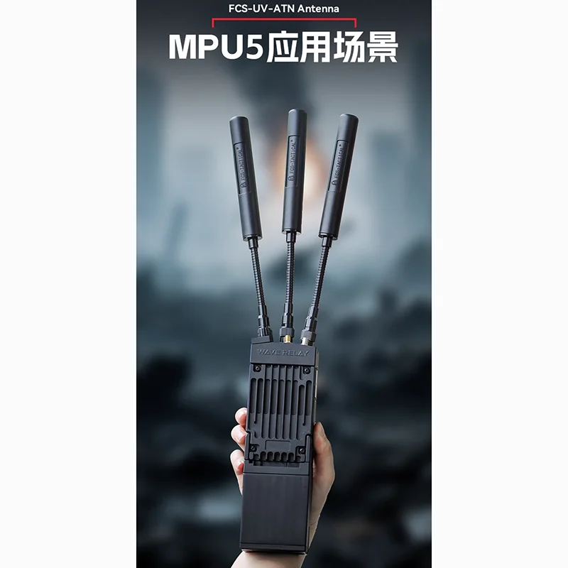 MPU5 フレキシブルアンテナ mpu5 アンテナセット フレキシブルアンテナ 【公式通販】